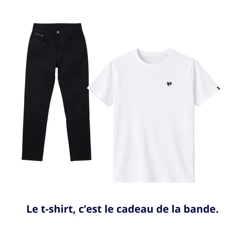 Jean noir coupe droite | Homme