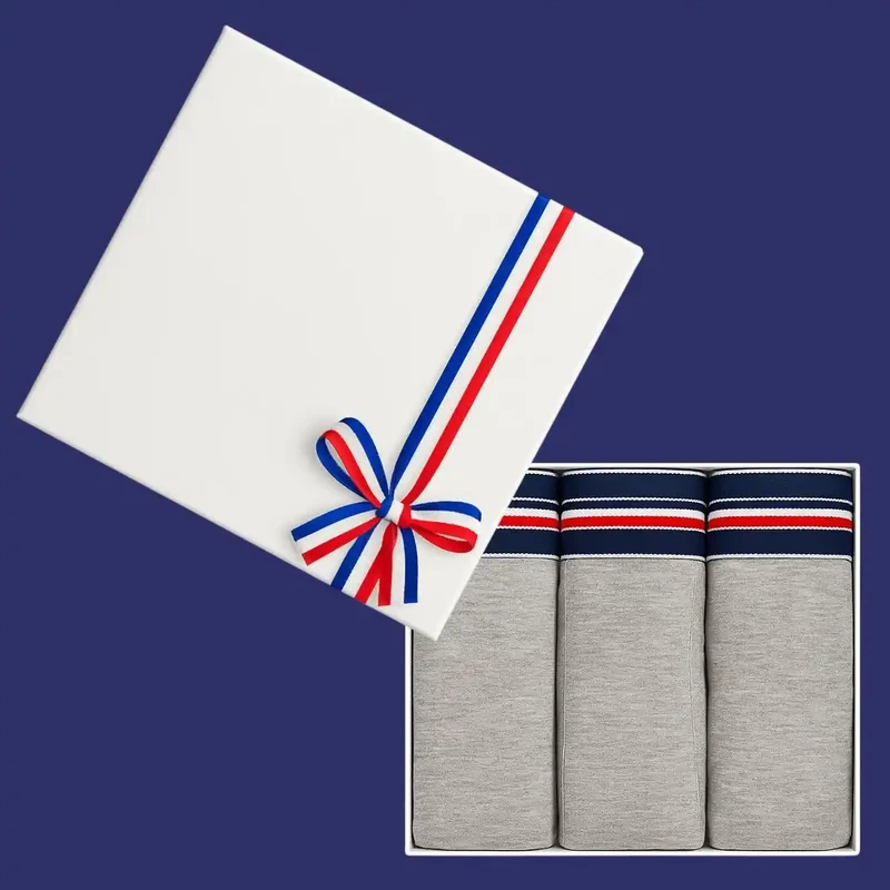 Coffret cadeau slip | Gris