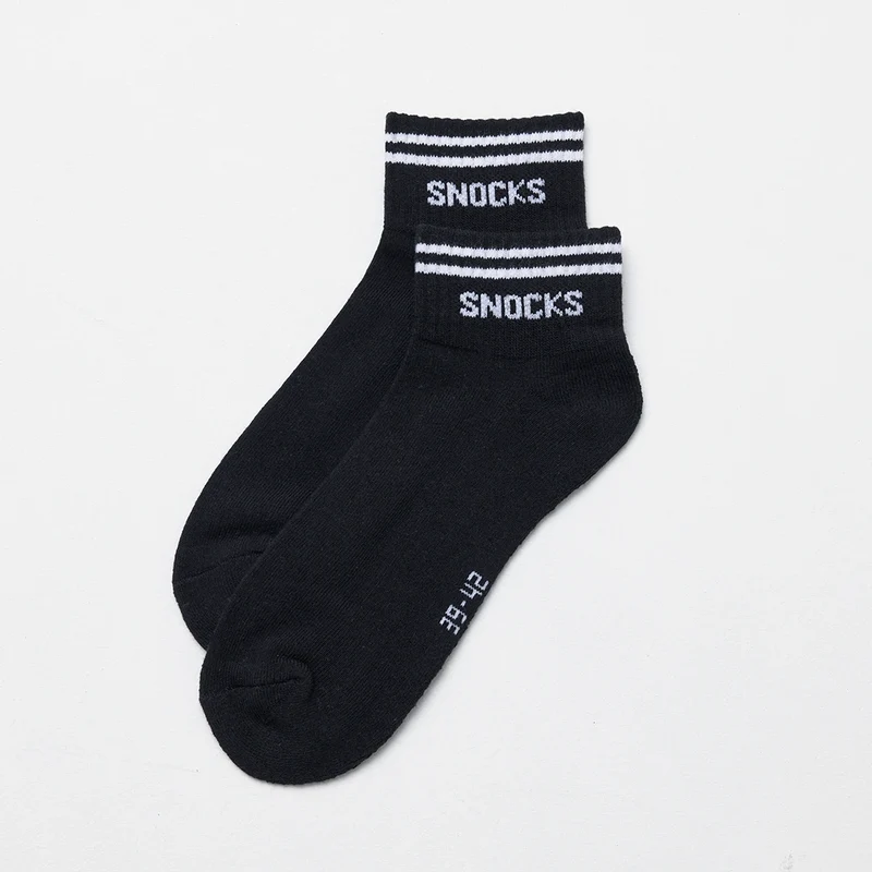 Retro Sneaker Socken | Grau (Streifen)