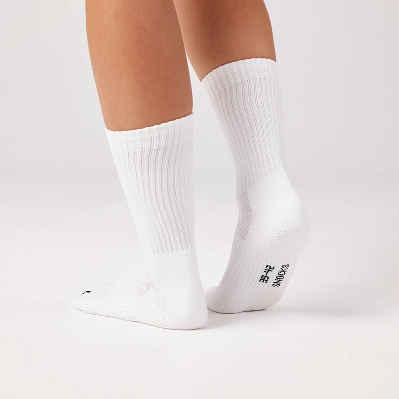 Hohe Laufsocken | Grau