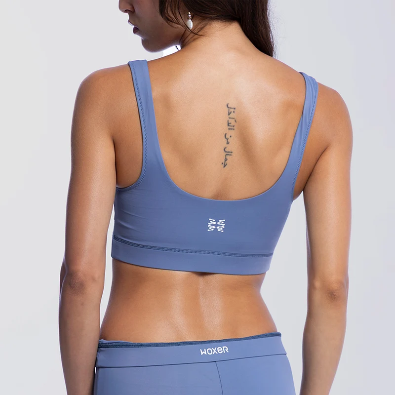 U-Boss Swim 2.0 Steel Blue