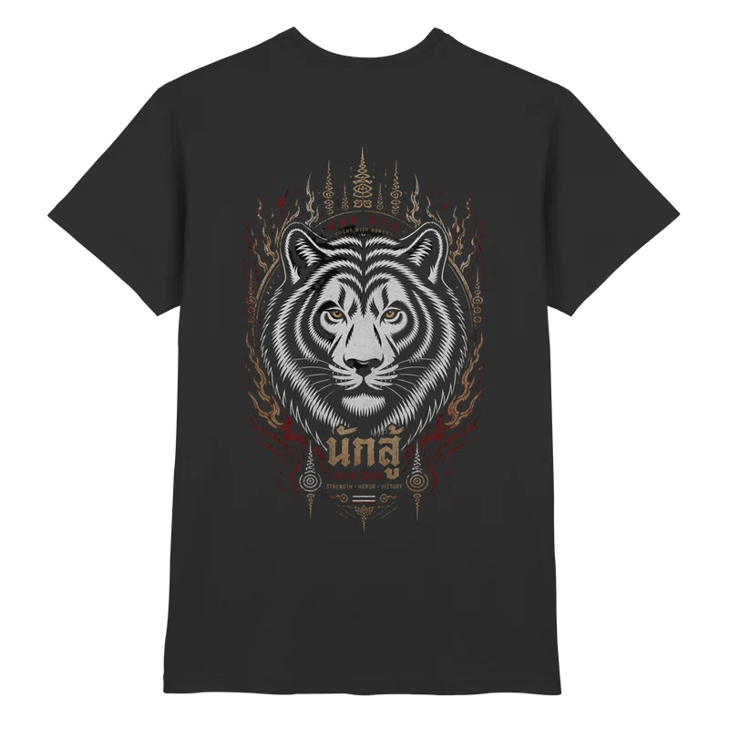 Animal No4 - Premium Shirt