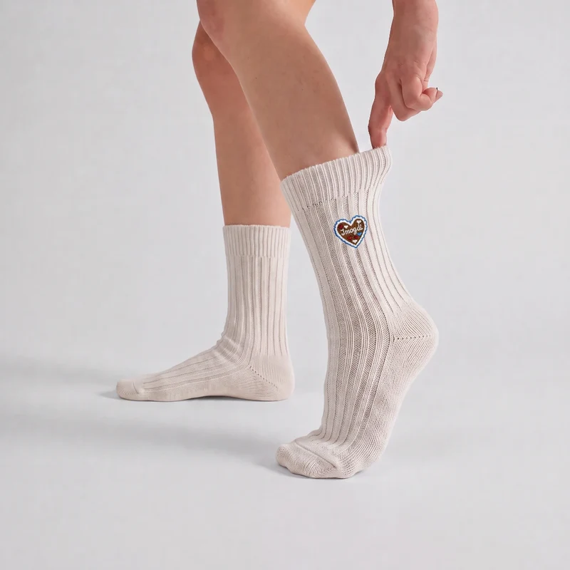 Norweger Socken | Off White "Lebkuchenherz & Brezn"-Edition