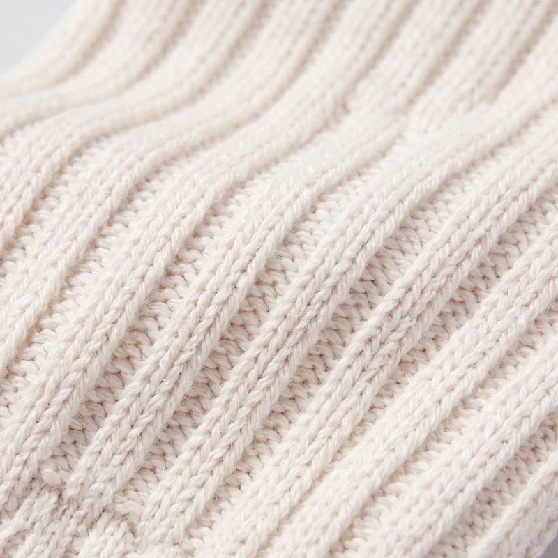 Norweger Socken | Off White "O' Zapft is"-Edition